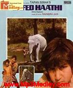 Safed Haathi 1977 song download